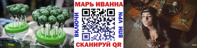кракен сайт  Находка  Cannafood конопля  как найти  