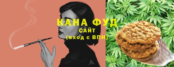 мефедрон VHQ Балахна