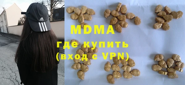 гашишное масло Аркадак