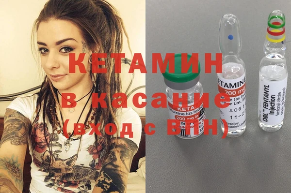 ПСИЛОЦИБИНОВЫЕ ГРИБЫ Армянск