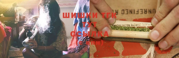 гашишное масло Аркадак
