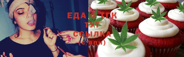 винт Балабаново