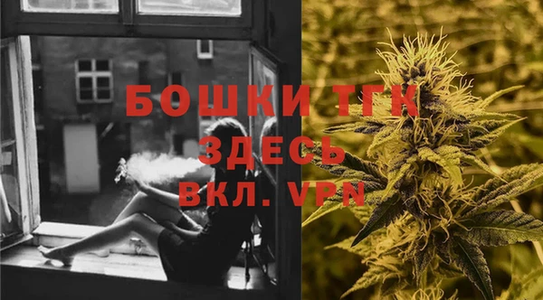мефедрон VHQ Балахна