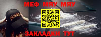 дистиллят марихуана Краснознаменск