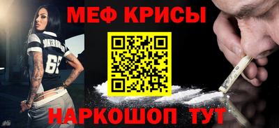 дистиллят марихуана Краснознаменск
