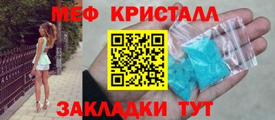 дистиллят марихуана Краснознаменск