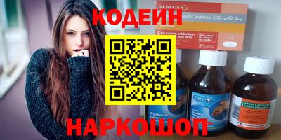 тгк Краснодар