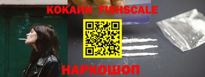 дистиллят марихуана Краснознаменск