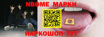 дистиллят марихуана Краснознаменск