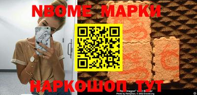 тгк Краснодар