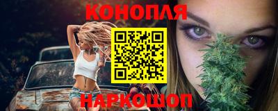дистиллят марихуана Краснознаменск