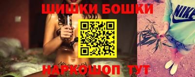 дистиллят марихуана Краснознаменск