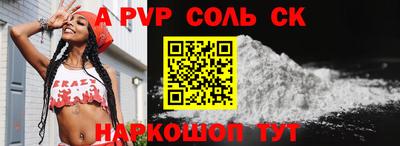 тгк Краснодар