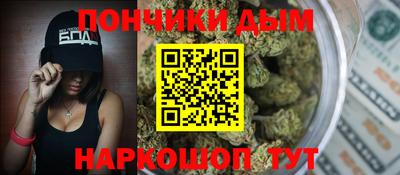 тгк Краснодар