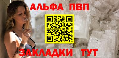 тгк Краснодар