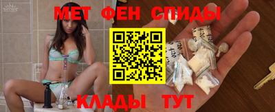соль курить ск Тулун