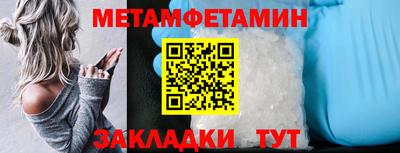 дистиллят марихуана Краснознаменск