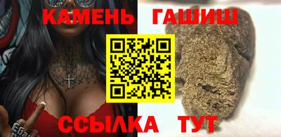 тгк Краснодар